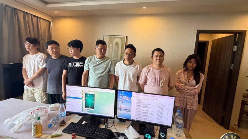 #最新消息
🇰🇭金边今天抓捕了7名中国狗推

3月1日