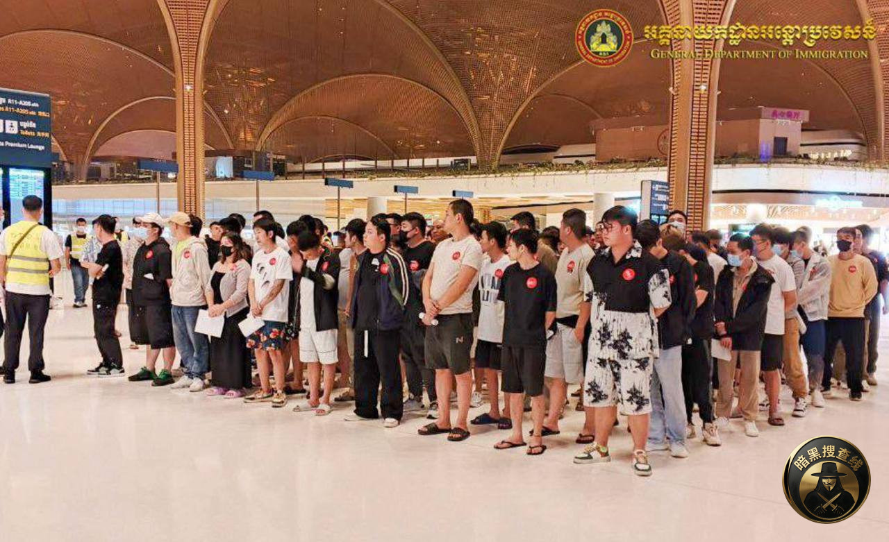 柬埔寨四天内遣返逾1500名外籍罪犯：涉及中国、印尼等20国