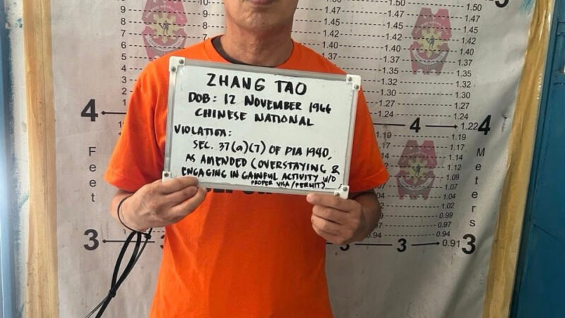 #菲律宾新闻 两名中国公民在三宝颜北省落网 #涉非法金矿加工