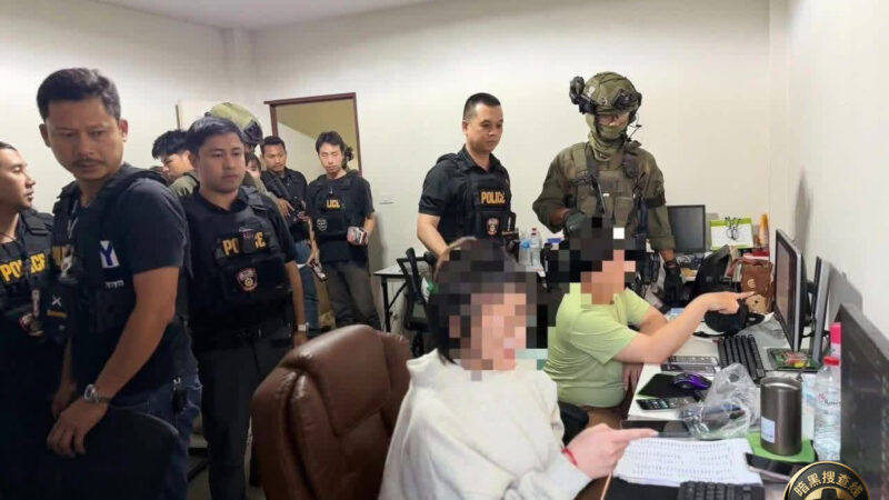 #泰国新闻：春武里府警方，破获大型华人灰产网赌窝点 缴获逾1
