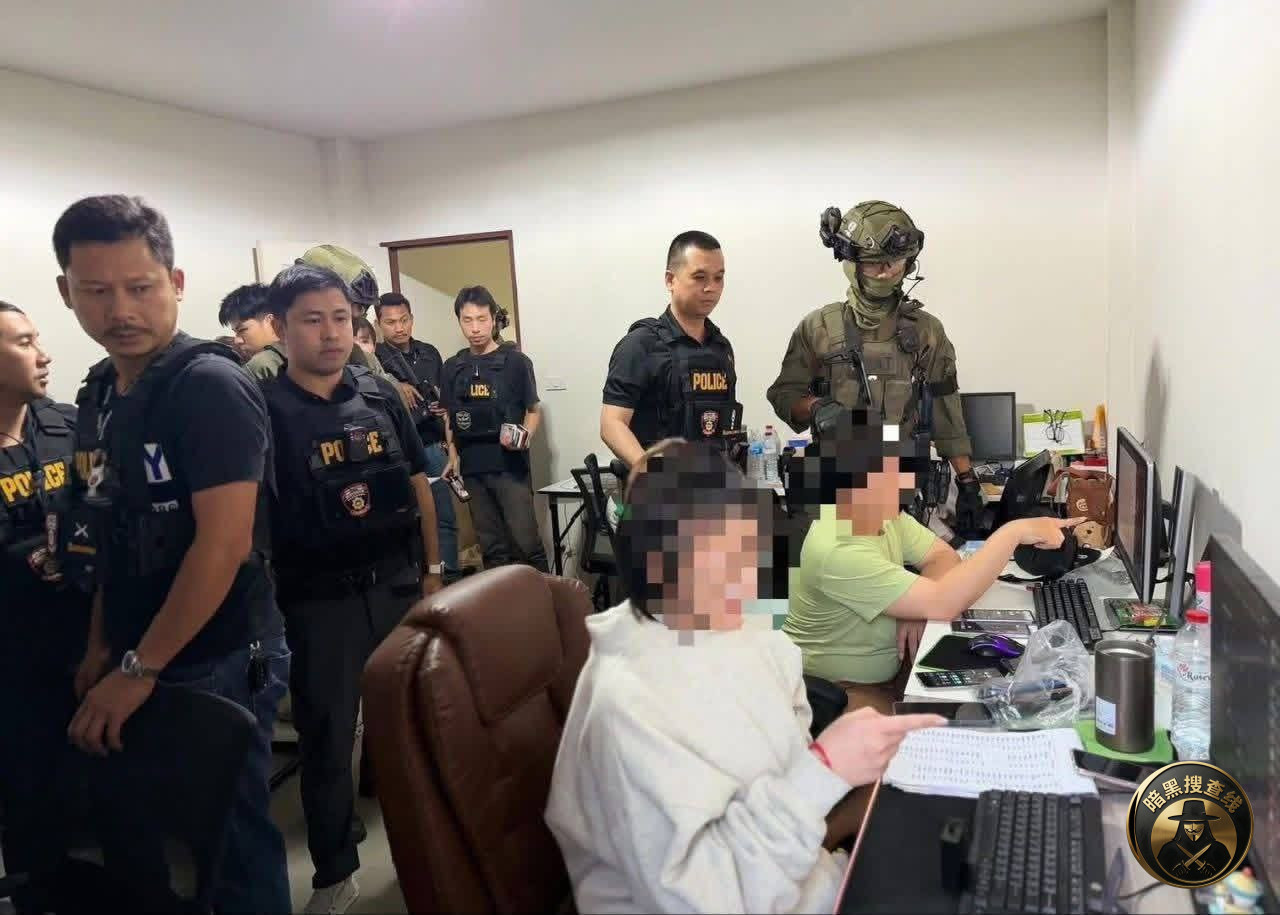 #泰国新闻:春武里府警方,破获大型华人灰产网赌窝点 缴获逾1 #泰国新闻:春武里府警方,破获大型华人灰产网赌窝点 缴获逾1