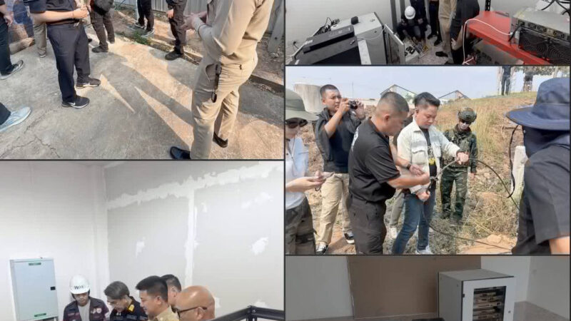 #泰国资讯：泰缅边境诈骗窝点信号被切断，执法部门突袭网络中转