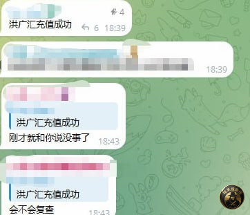#网友投稿 #西港 #洪广汇

🇰🇭西港洪广汇今天下午来