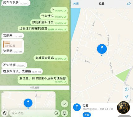 #群友爆料 #西港 #宝丽来

西港宝丽来要求两个小时之