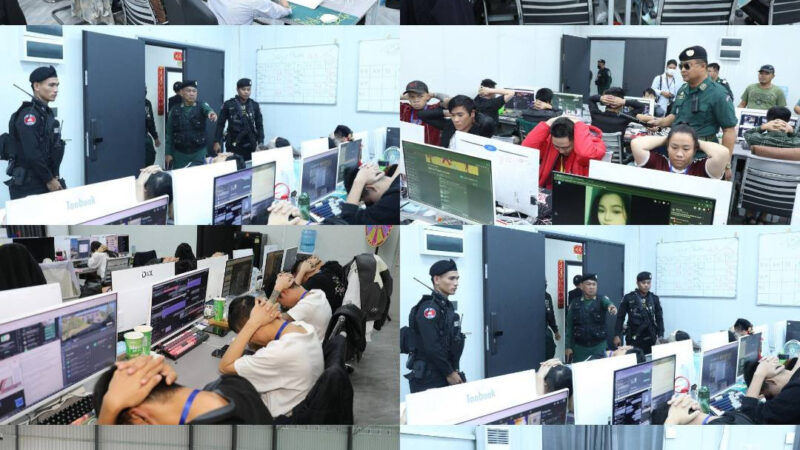 #最新消息：捣毁班迭棉吉省波贝市的网络诈骗窝点，查获证据并抓