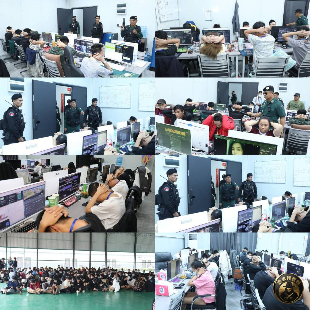#最新消息:捣毁班迭棉吉省波贝市的网络诈骗窝点,查获证据并抓 #最新消息:捣毁班迭棉吉省波贝市的网络诈骗窝点,查获证据并抓