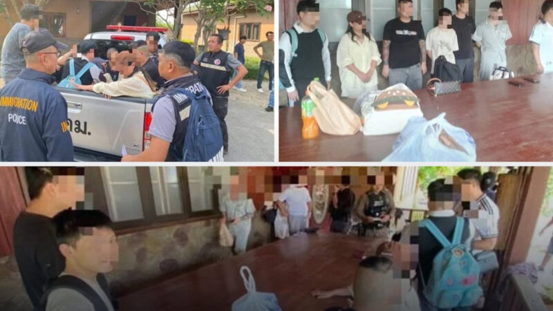 #泰国资讯：七名中国人涉嫌网络诈骗在泰国被捕

泰国北碧