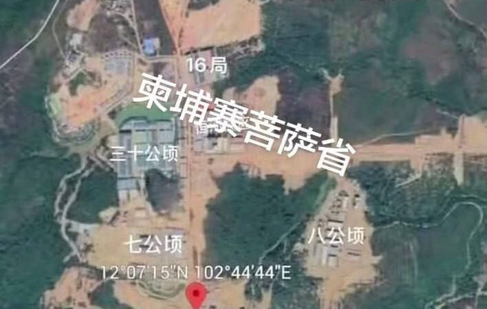 #群友投稿：收到菩萨最新消息，在17号之前必须全部搬走，今天