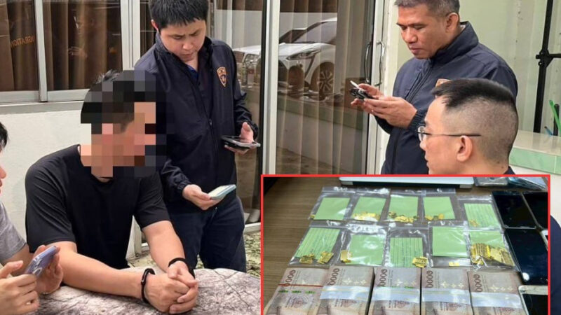 #泰国新闻 中国黑客团伙在泰国被查获价值1000万泰铢资产