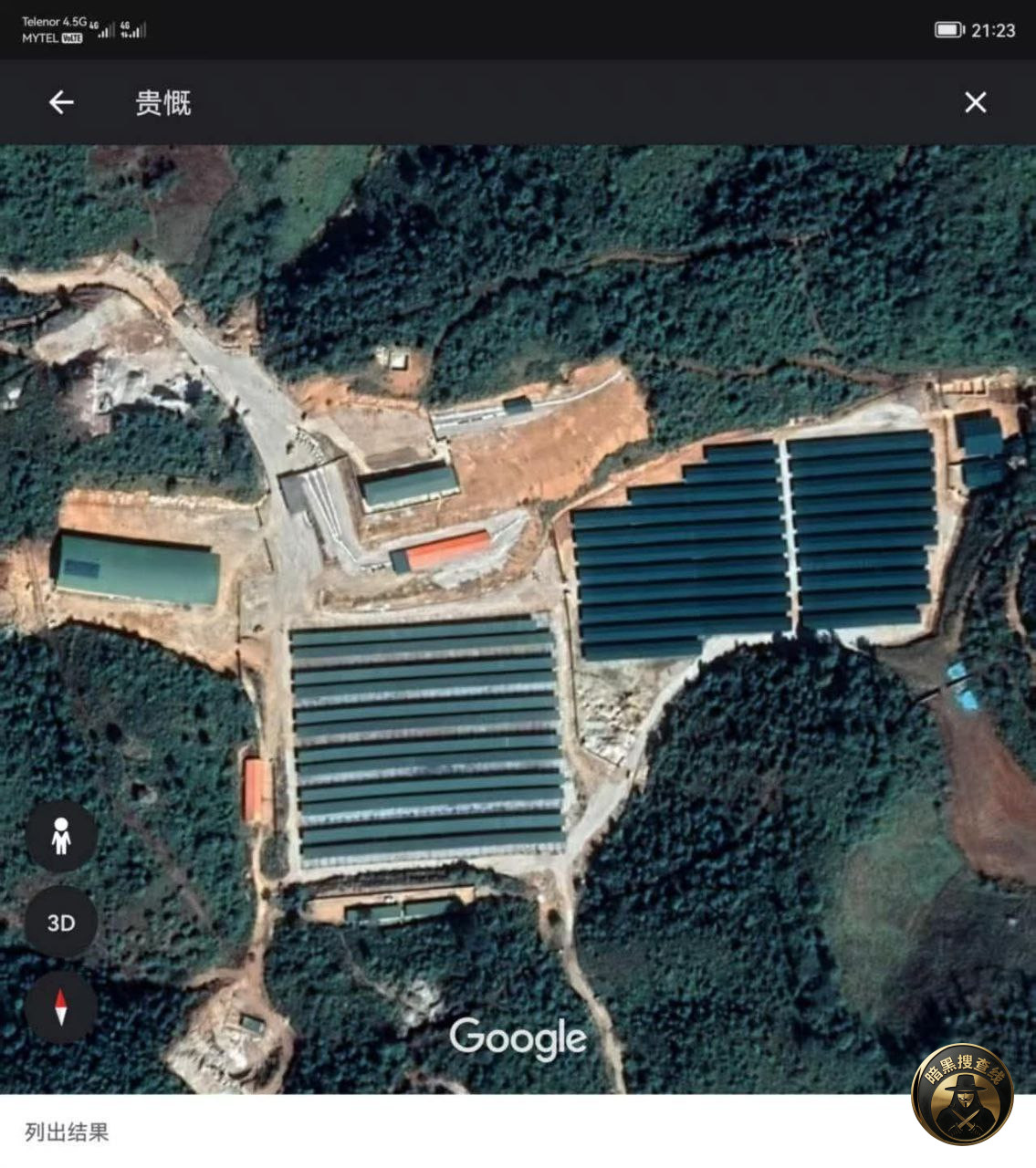 缅甸掸邦北部贵慨镇附近一牛场疑被用作电诈据点！

据缅甸