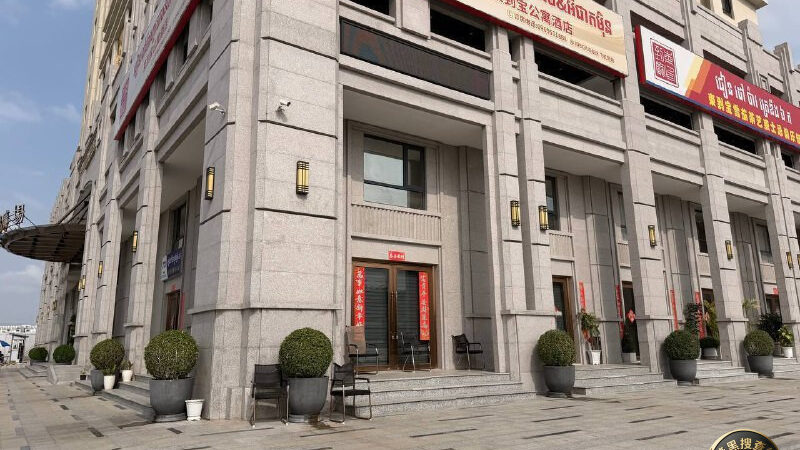 汇旺最新消息  

HPAY门店此前张贴的春节假期通知显
