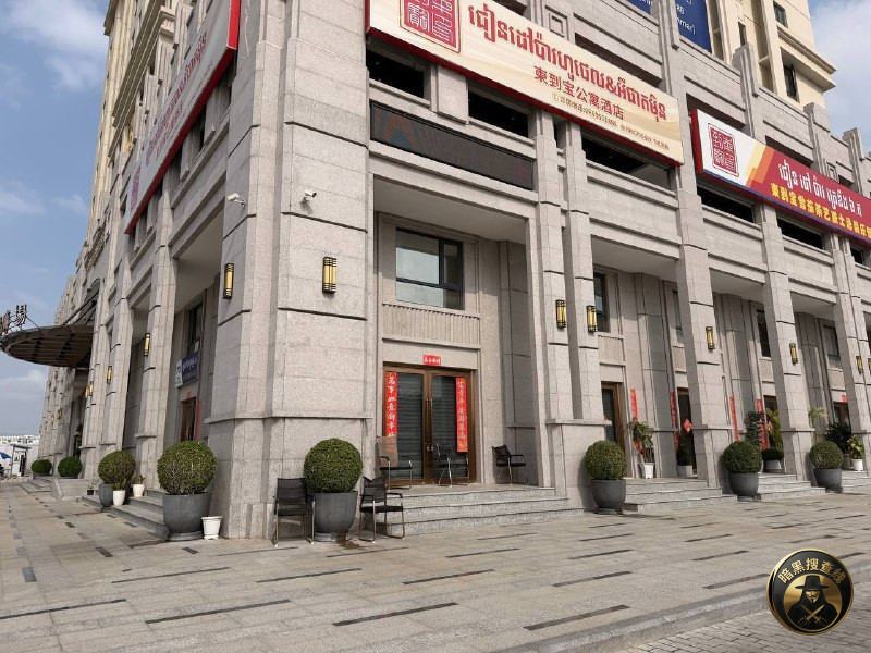 汇旺最新消息  

HPAY门店此前张贴的春节假期通知显