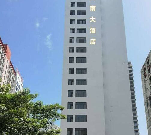 #网友反馈：

西港 闽南国际大酒店 的检查还在持续，被