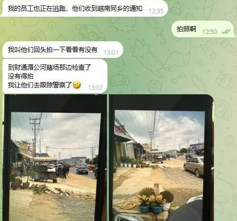 #群友反馈： 财通也开始大检查了