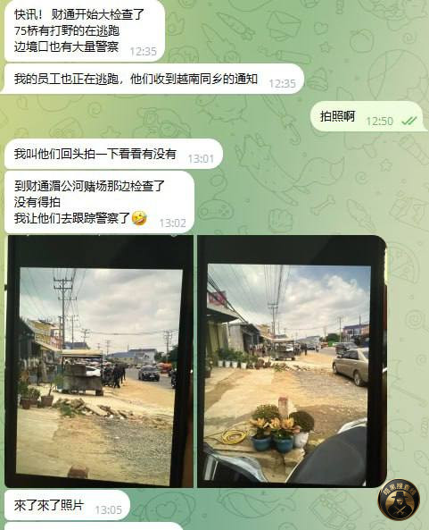 #群友反馈： 财通也开始大检查了