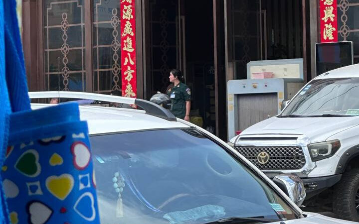 #网友反馈：🇰🇭西港大市场的九鼎赌场有宪兵进去检查了，目前不