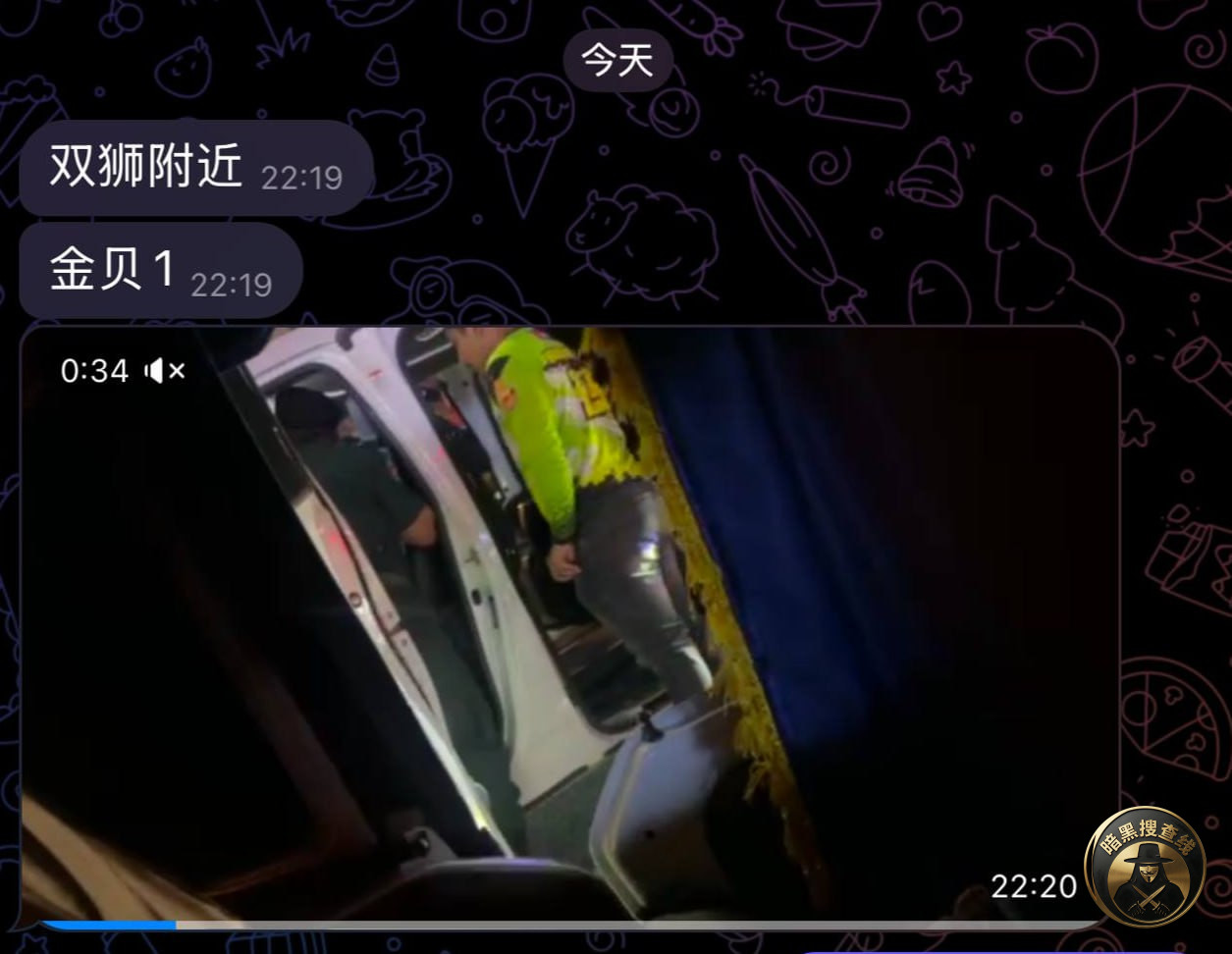 #网友投稿 #西港 #双狮 #金贝1
🇰🇭西港今天晚上 #网友投稿 #西港 #双狮 #金贝1
🇰🇭西港今天晚上