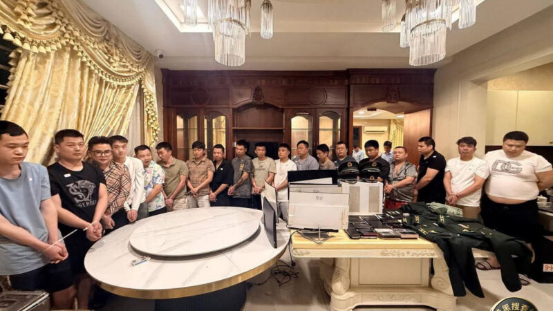 金边市行政联合指挥部捣毁查巴安波区网络诈骗窝点，逮捕19名华