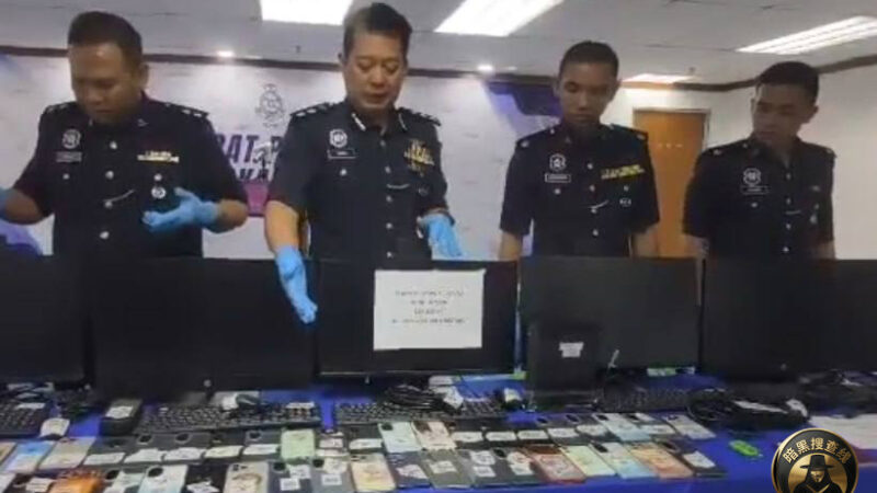 #行业新闻  马六甲破假线上性服务骗局  突袭诈骗窝点 15
