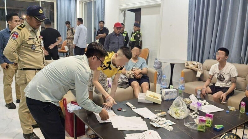 #柬埔寨新闻 #金边 再捣电诈窝点 拘捕15名中国籍嫌疑人