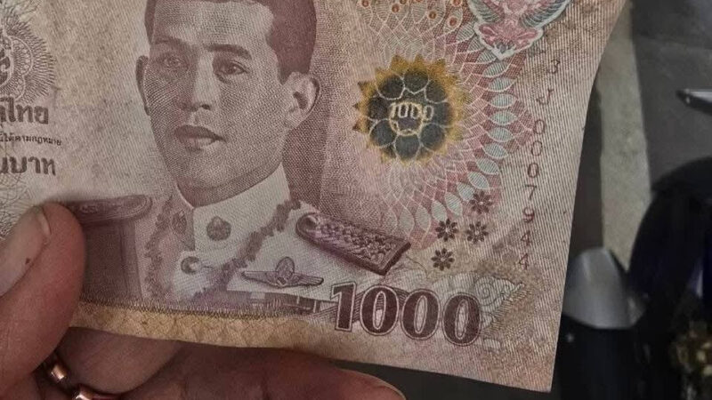 #湄索市出现假钞流通，当局提醒民众注意防范

近日，湄索