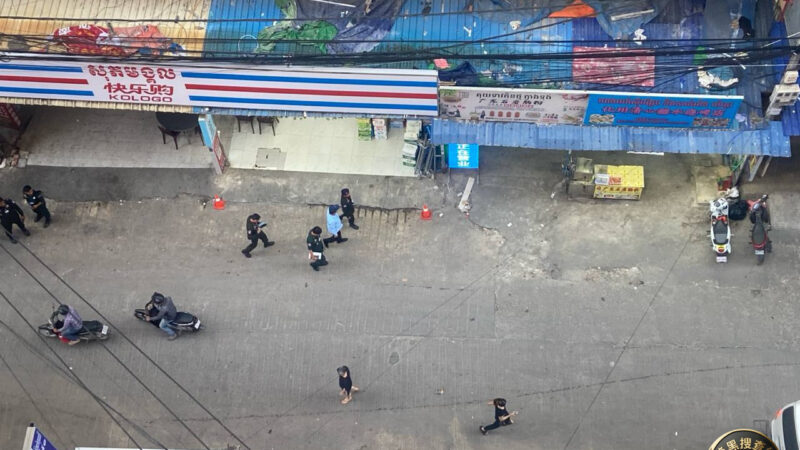 #最新消息：

🇰🇭西港宁波酒店楼下有宪兵在检查，路过的