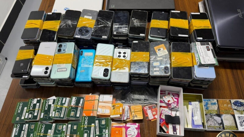 #柬埔寨新闻  #金边 #突袭

在金边市统一指挥委员会