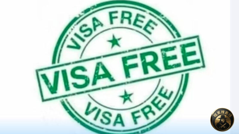 #斯里兰卡资讯 斯里兰卡宣布免费延签7天 协助滞留外国旅客