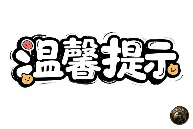 #网友反馈：我就是宝龙的 现在我们主管命令我们不得离职和休假