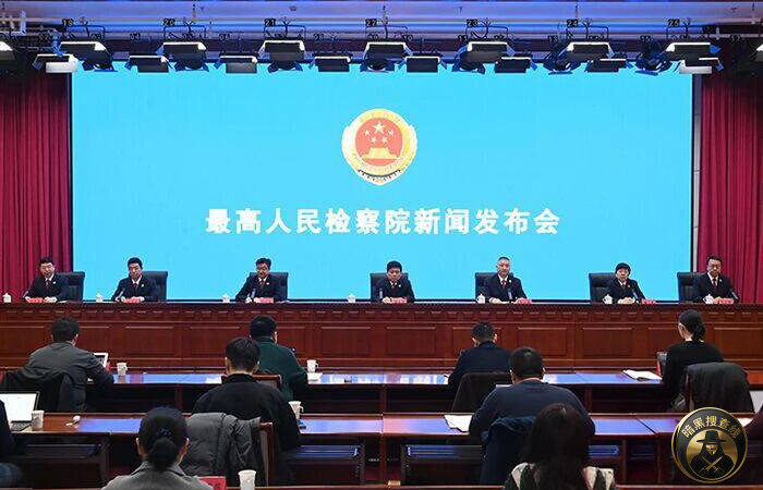 中国最高检通报：菲律宾“墨轩竹”跨境诈骗案告破 8人获刑