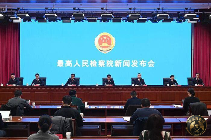 中国最高检通报:菲律宾“墨轩竹”跨境诈骗案告破 8人获刑 中国最高检通报:菲律宾“墨轩竹”跨境诈骗案告破 8人获刑