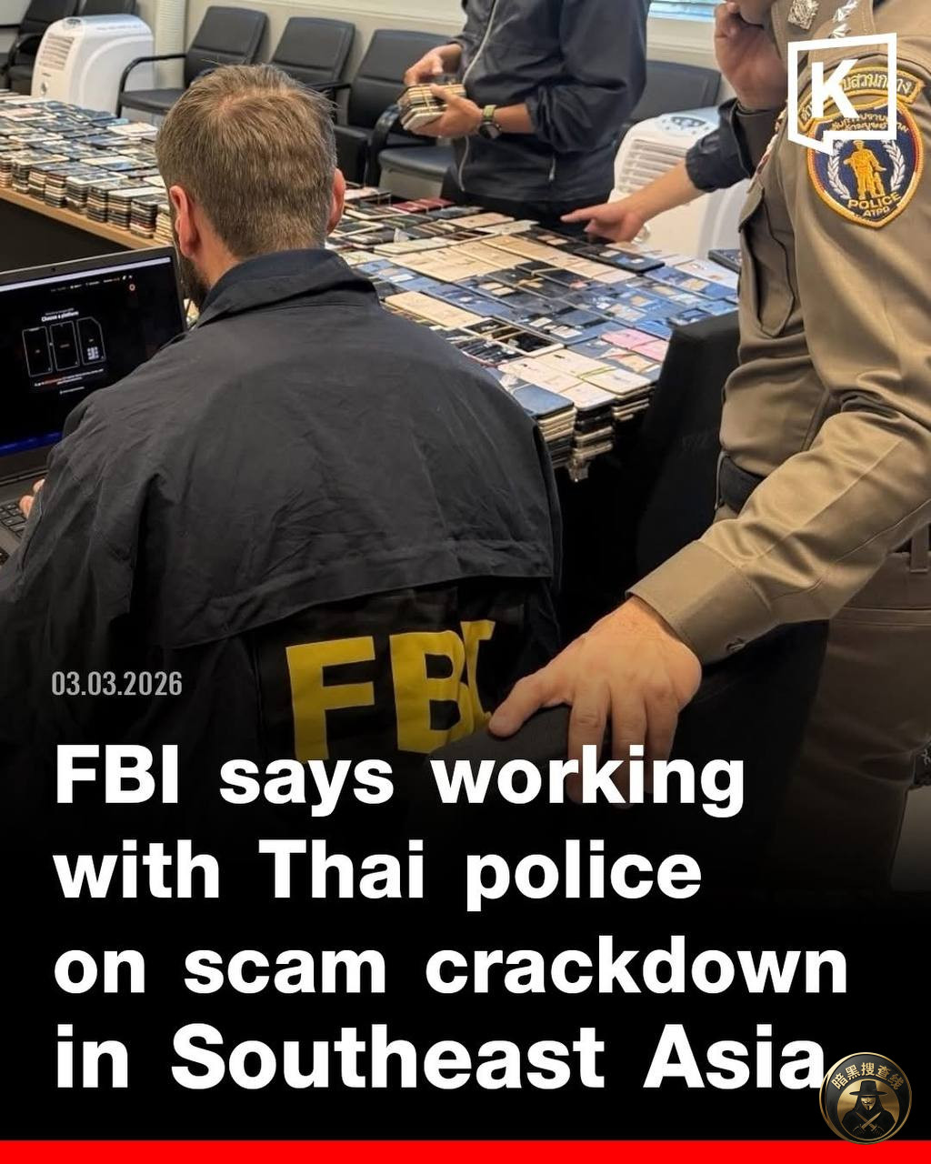 #泰国资讯:FBI曼谷办事处发声,联合泰国警方打击东南亚诈骗 #泰国资讯:FBI曼谷办事处发声,联合泰国警方打击东南亚诈骗