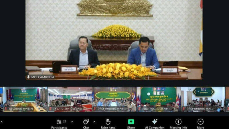 今天下午，🇰🇭贡布省警察局长少将应邀参加每周例行会议，监督打