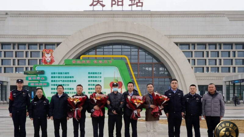 #国内资讯：中国警方从柬埔寨劝投一名“红通”逃犯 

近