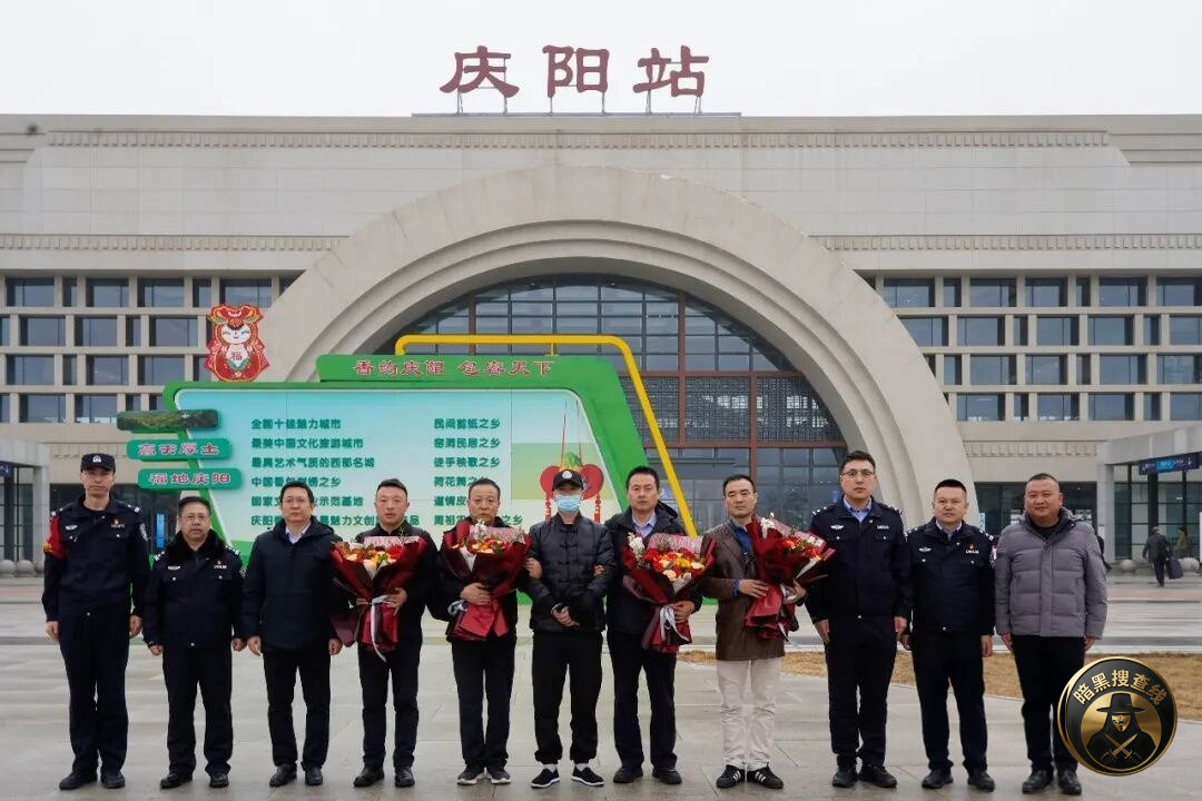 #国内资讯：中国警方从柬埔寨劝投一名“红通”逃犯 

近