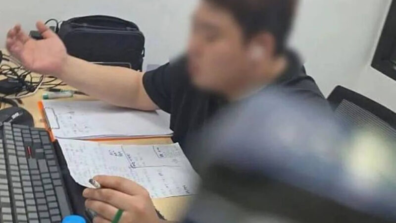 245亿韩元！老挝韩国公安联手，35人诈骗集团覆灭，头目为华