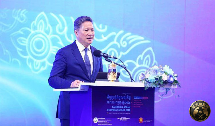 柬埔寨积极打造高潜力投资目的地
 
柬埔寨副首相孙占托表