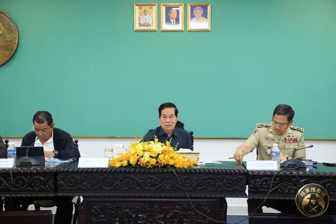 金边市长坤盛:一周内实现电诈清零 打造无诈无毒城市
3 金边市长坤盛:一周内实现电诈清零 打造无诈无毒城市
3