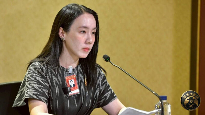 泰国出台科技犯罪黑名单新规 严打傀儡账户洗钱

2026