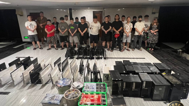 #柬埔寨新闻：3月5日，金边初级法院已下令将 7名被指为网络