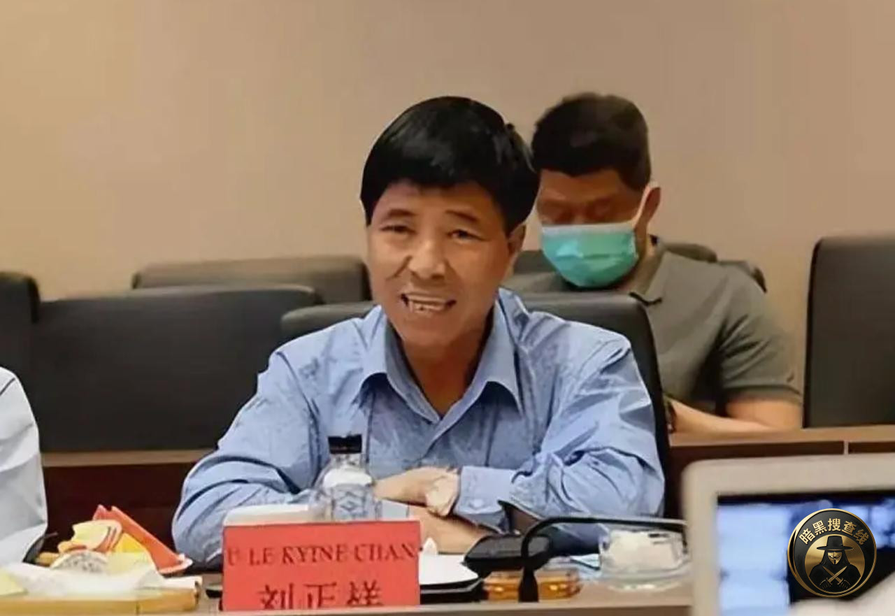 缅甸宣布解散涉诈关联企业福利来集团
缅甸媒体报道,缅甸 缅甸宣布解散涉诈关联企业福利来集团
缅甸媒体报道,缅甸