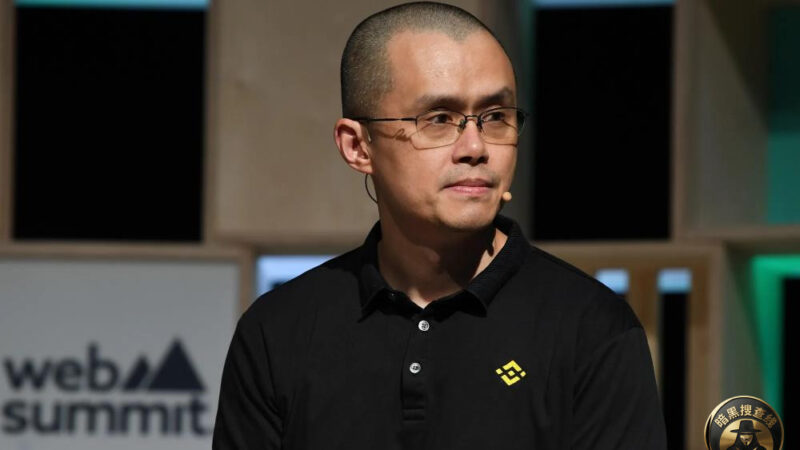 美法院驳回Binance相关诉讼：赵长鹏迎来重大法律胜利
