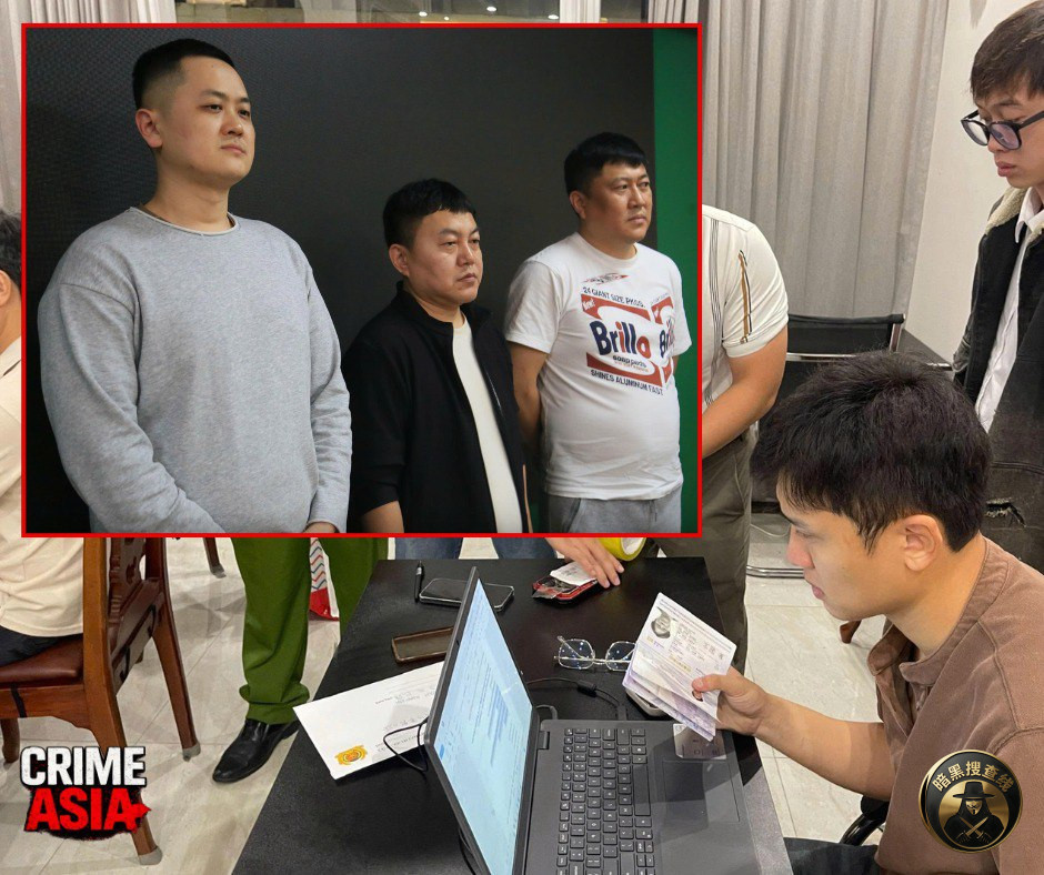 #越南新闻 警方捣毁冒充日本执法机构的跨国诈骗团伙