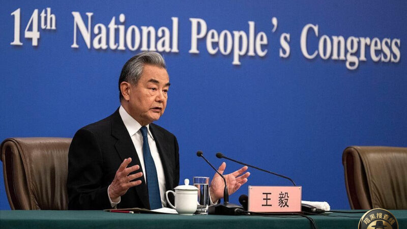 王毅：2025年跨境打击网赌电诈 遣返劝返人员达数万名
