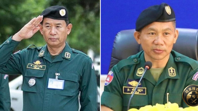 卜迭棉芷省警察局长易人：原马德望警察局副局长接任

柬埔