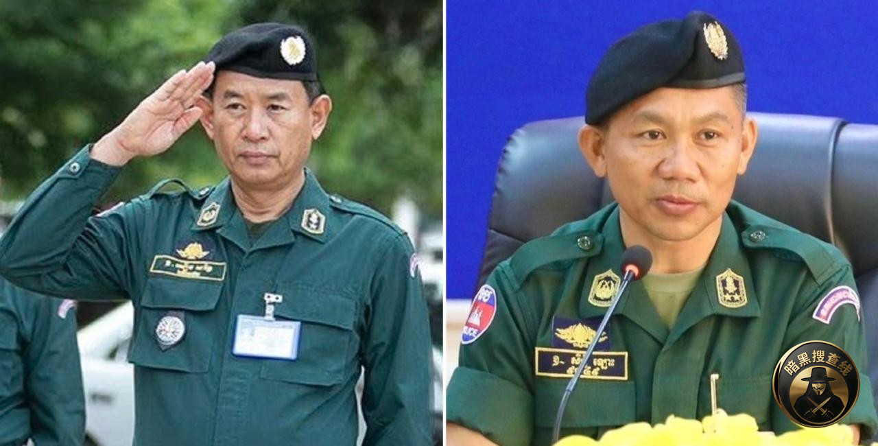 卜迭棉芷省警察局长易人:原马德望警察局副局长接任
柬埔 卜迭棉芷省警察局长易人:原马德望警察局副局长接任
柬埔