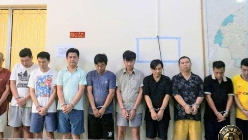 #越南资讯 越南警方破获超2万亿赌博大案！139人被捕，涉案