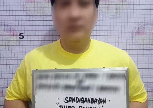 #菲律宾新闻 监狱也有“VIP房”？菲律宾前参议员被曝狱中住