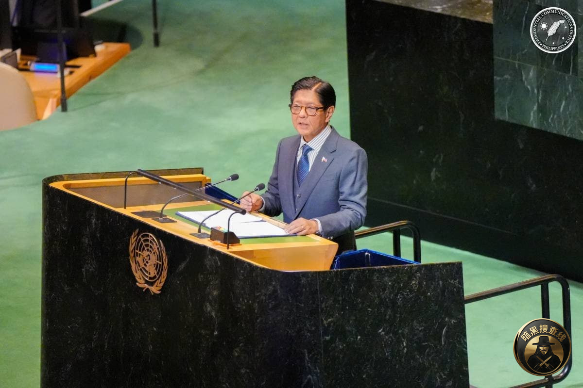 #马科斯政府表态:菲律宾不会重新加入国际刑事法院
菲律 #马科斯政府表态:菲律宾不会重新加入国际刑事法院
菲律