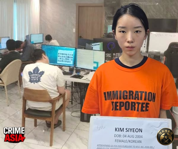 #菲律宾新闻 21岁韩国女孩在内 12名韩国人涉诈骗窝点被捕